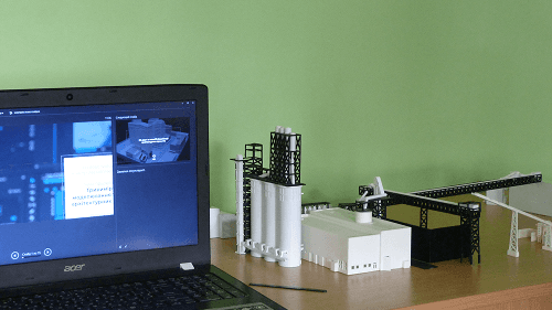 V Науково Практична Конференція Preview Image.png