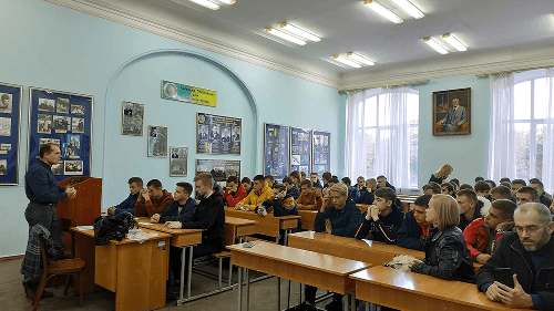 Київ Preview Image.png